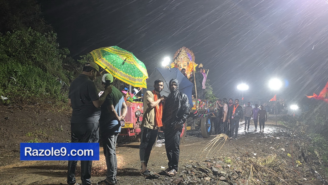 Razole Taluka Ganesh Nimajjanam
